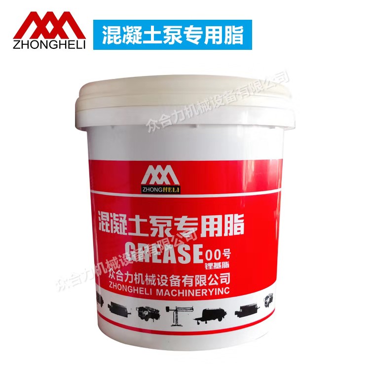 混凝土泵專(zhuān)用脂